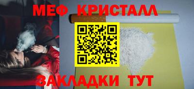 apvp Гусиноозёрск