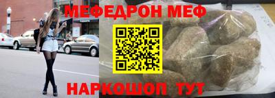 apvp Гусиноозёрск