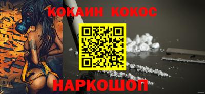 ешки Гусь-Хрустальный