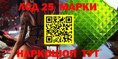 apvp Гусиноозёрск