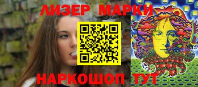 ешки Гусь-Хрустальный