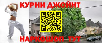альфа пвп VHQ Гусев