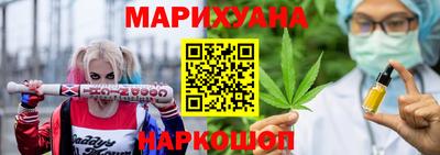 альфа пвп VHQ Гусев