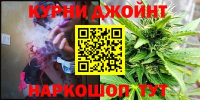 ешки Гусь-Хрустальный