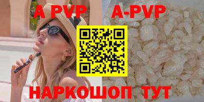 ешки Гусь-Хрустальный