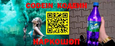 ешки Гусь-Хрустальный