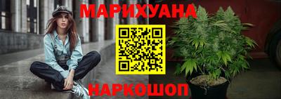 альфа пвп VHQ Гусев