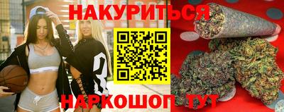 apvp Гусиноозёрск
