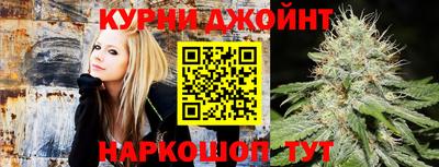 альфа пвп VHQ Гусев