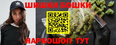 альфа пвп VHQ Гусев