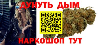 ешки Гусь-Хрустальный