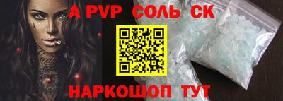 ешки Гусь-Хрустальный