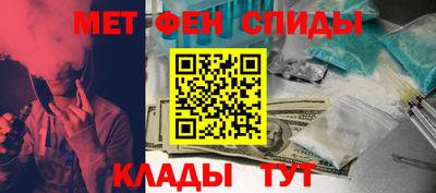 apvp Гусиноозёрск