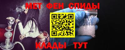ешки Гусь-Хрустальный