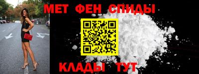 apvp Гусиноозёрск