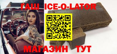 ешки Гусь-Хрустальный