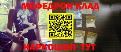 apvp Гусиноозёрск