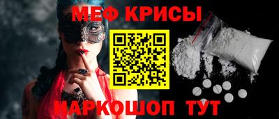 ешки Гусь-Хрустальный